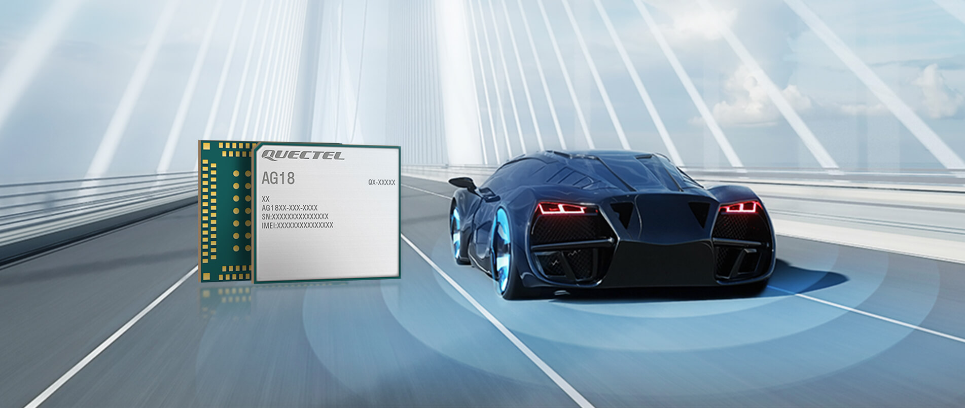 pp电子模拟器发布新一代C-V2X模组AG18，进一步提升驾驶安全与效率