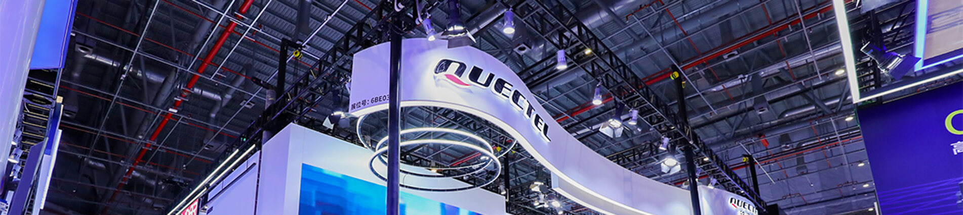 上海车展隆重登。琾p电子模拟器带您“驶”入5G+C-V2X新时代