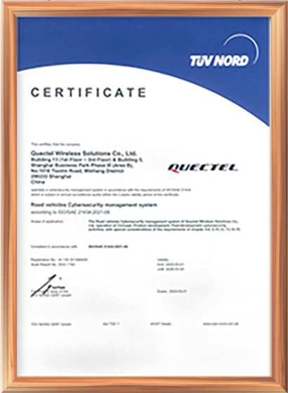 ISO/SAE21434：2021(E)