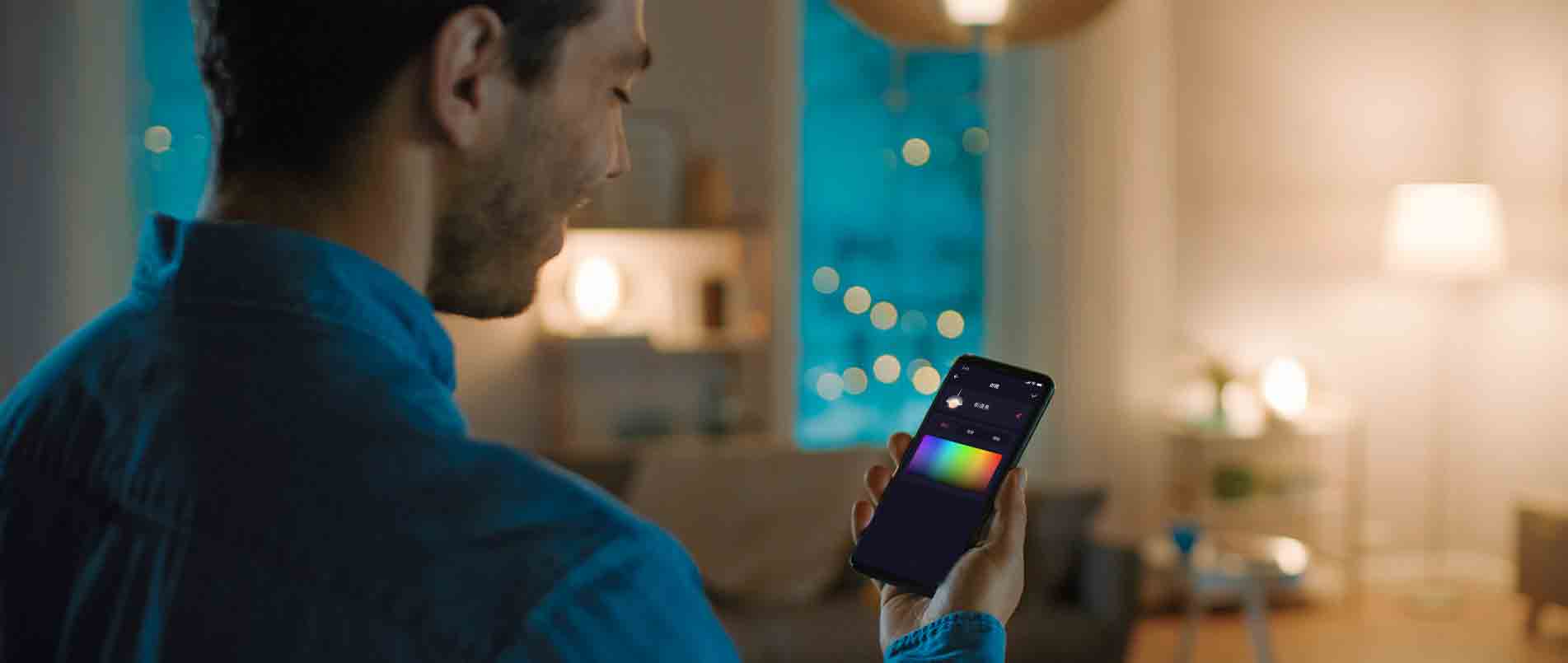 pp电子模拟器闪耀2024香港秋灯展，以丰富的Matter产品及方案推动智能家居产业发展