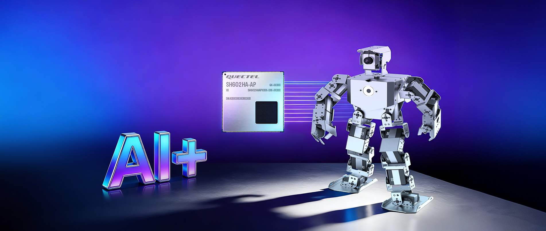 pp电子模拟器×古月居：AI算力模组加持，OriginMan机器人焕新升级