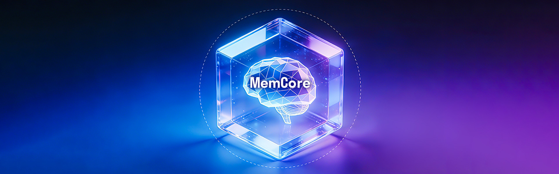 AWE 2026 | 告别AI「金鱼脑」! 移远MemCore记忆引擎 让AI拥有记忆，更懂你心