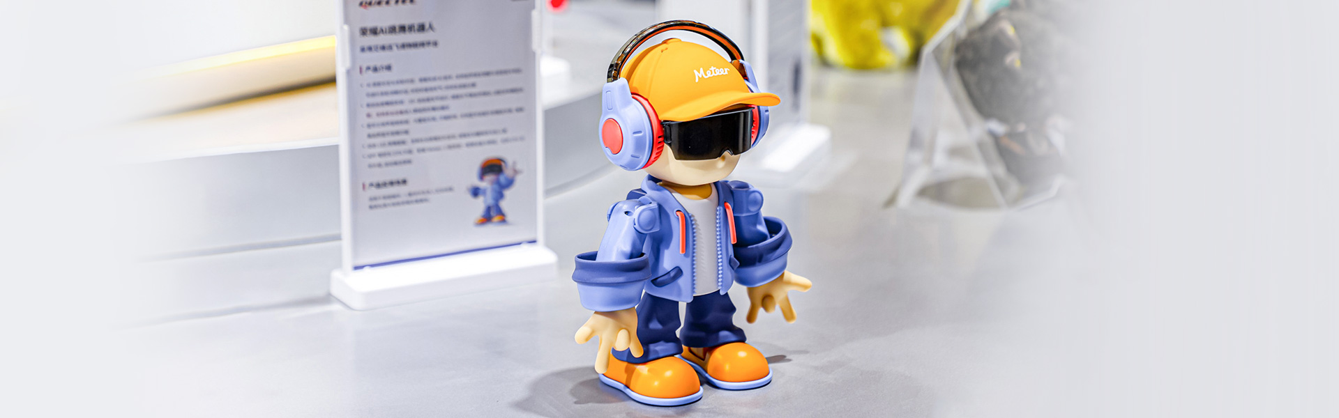 在AWE 2026遇见未来家：看移远如何让家居 “活” 起来